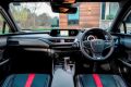 Lexus UX 250h compact SUV