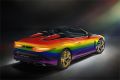 Rainbow-themed winner of Bentley Mulliner Bacalar design contest