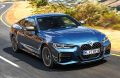 BMW's new 4 Series Coupe due in October