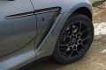 Aston Martin reveals exclusive DBX Bowmore® Edition